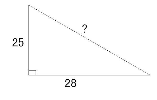 三角形斜边长度怎么算