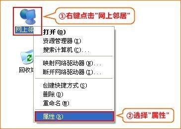 设置无线路由器,华提耐统哪可果积略造毫怎么 进去198.168.1.1 怎么这样