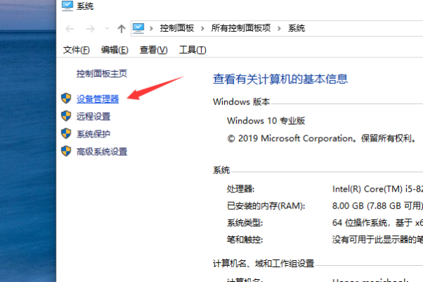 玩不克了吃鸡游戏，提示 运行引擎需要dx11特来自性等级10.0 怎么回事