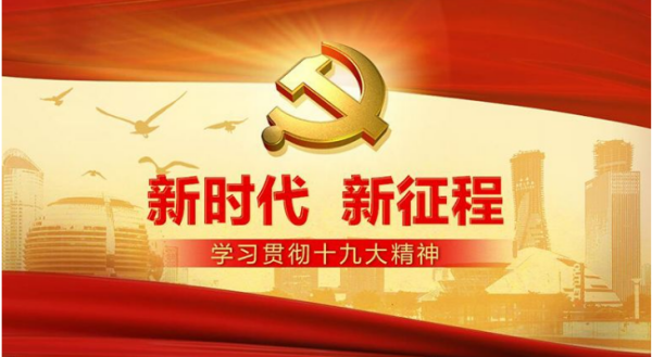 2020年样口第我国的奋斗目标是什么？