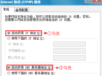 设置无线路由器,华提耐统哪可果积略造毫怎么 进去198.168.1.1 怎么这样