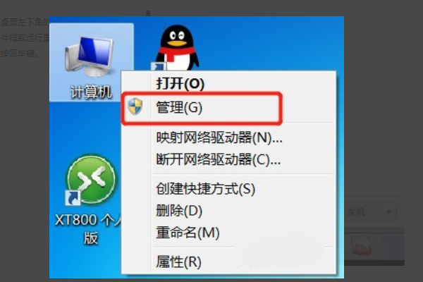 windows无法连接到打印机，操作失败，错误为 0x00000006。怎么解决？