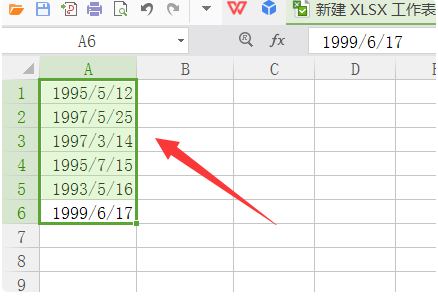 日期加天数，excel表格日期加减天数怎么弄