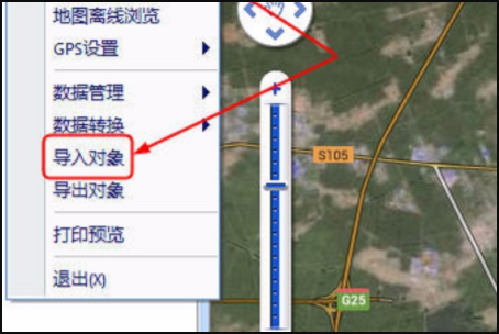奥维地图怎么来自导入坐标