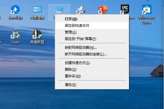 玩不克了吃鸡游戏，提示 运行引擎需要dx11特来自性等级10.0 怎么回事