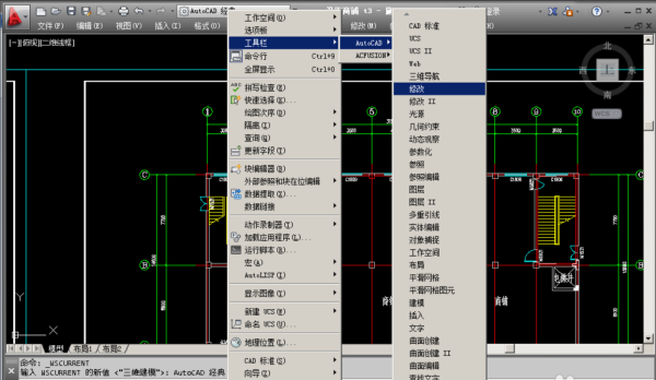 cad怎么调出工具栏