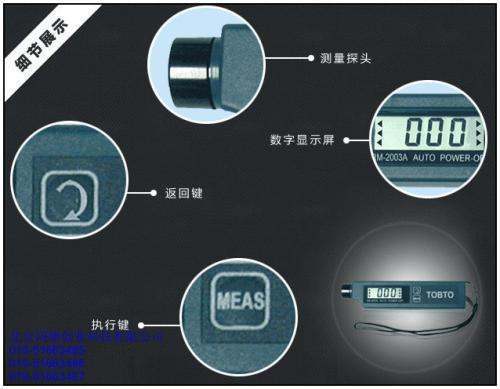 转速的国际单位是rpm还是r/min？？来自为什么这么多机器上标的是rpm?