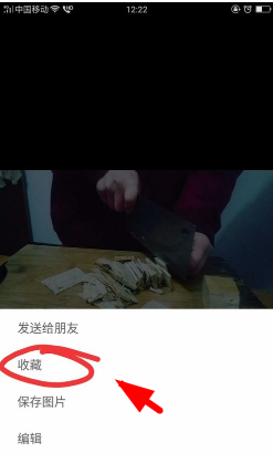 文件过期或已被清理怎么恢复