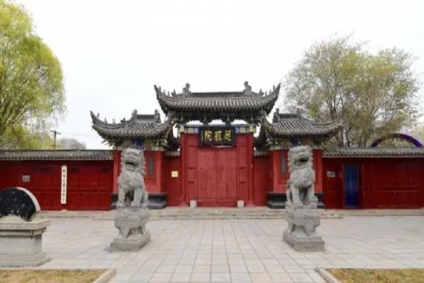 宣政院是什么时候建立的