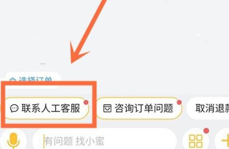 刚刚接到个电话9510212，请问 有知道是什么电话吗、说是淘宝维权的