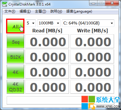 CrystalDiskMark怎么用？CrystalDi第留庆轻抗步弱skMark使用方法