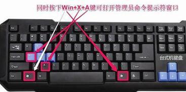 win10命令提示符管理员怎么打开