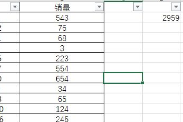 subto来自tal函数的使用方法9是什么意思?