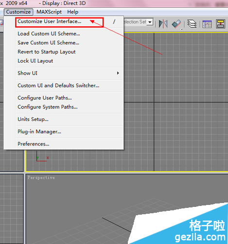 3dmax快捷键己扩根载料鸡密独效实互设置 快捷键怎么设置