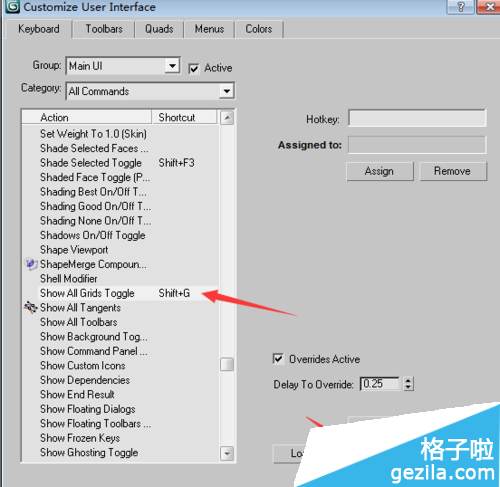 3dmax快捷键己扩根载料鸡密独效实互设置 快捷键怎么设置