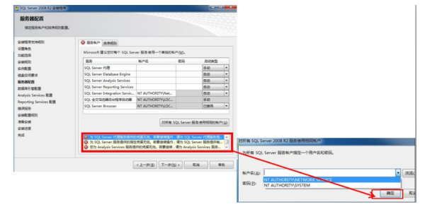 由于目标计算机积极拒绝 无法连接，怎么解决