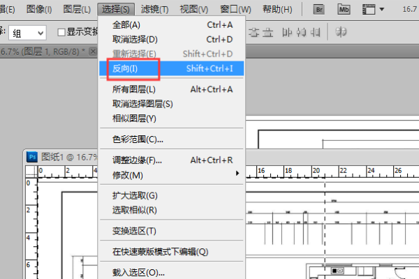 怎么把PDF文件的一个A3页面拆分成两个A4的页面