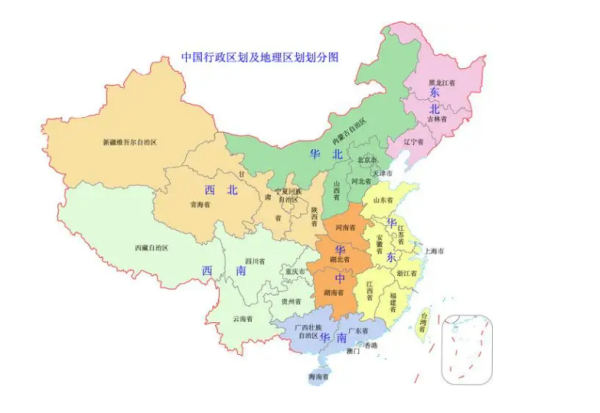 华北地区包括哪几个省？