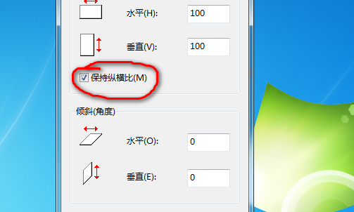 如何修改来自图片分辨率