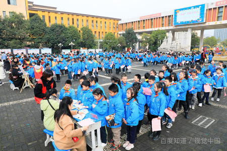 高够伤补千城除错考综合评价招生是什么意思？