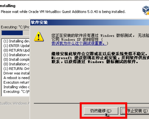 魔兽世界不支持我的3D加速卡，怎么办?