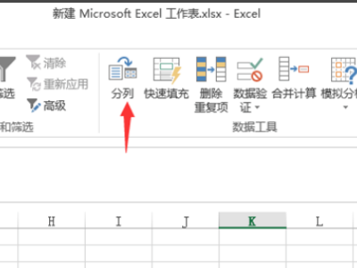 为什么我来自的EXCEL求和总是等于0；