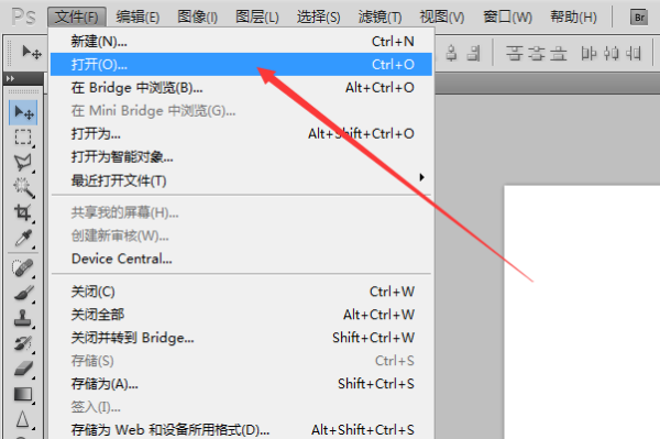 怎么把PDF文件的一个A3页面拆分成两个A4的页面