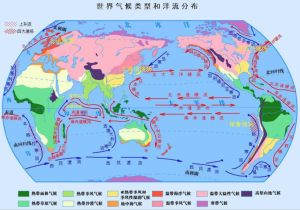 世界来自气候类型分布图