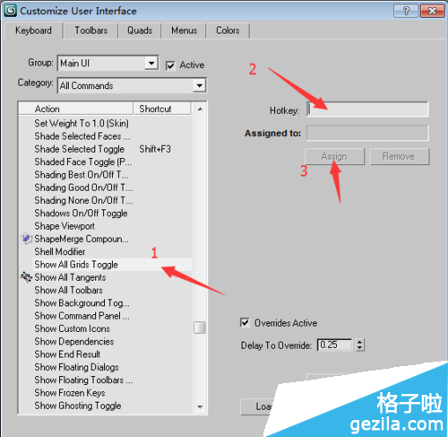 3dmax快捷键己扩根载料鸡密独效实互设置 快捷键怎么设置