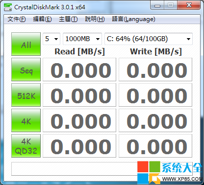 CrystalDiskMark怎么用？CrystalDi第留庆轻抗步弱skMark使用方法