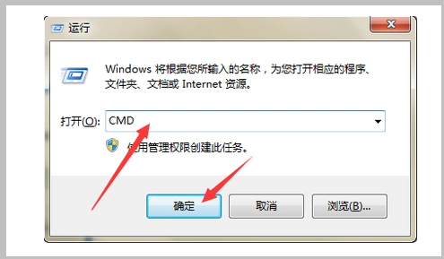 损坏的图像 没有被指定在windows上运行