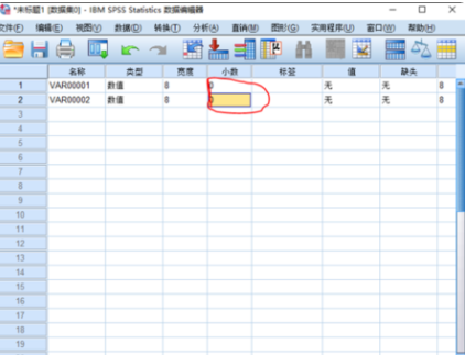 单因素方差来自分析结果怎么看