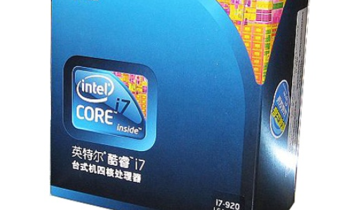 i5 i7 i9 处理器有什么区别？