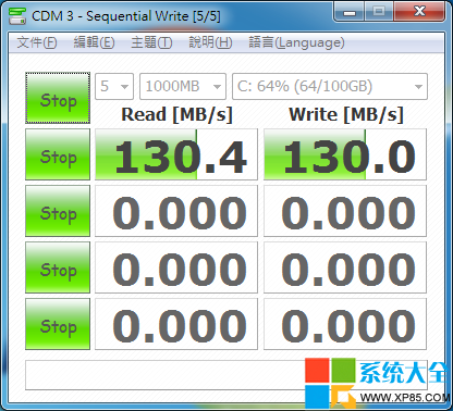 CrystalDiskMark怎么用？CrystalDi第留庆轻抗步弱skMark使用方法