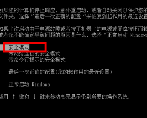 魔兽世界不支持我的3D加速卡，怎么办?