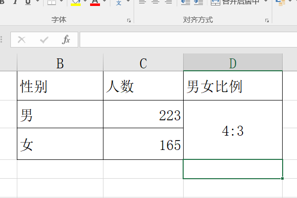 男女比例怎么计算例如25:11这种的