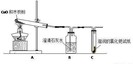 三氧化二碳是酸性氧化物吗