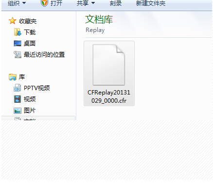 CF录像在哪个文者片件夹