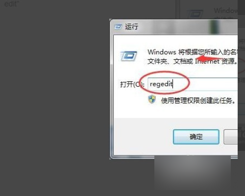 hresu来自lt 0x80240037错误原因