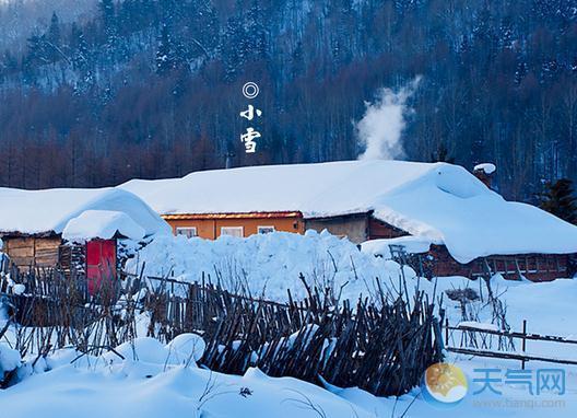 小雪节气的由来策光坚又希减段史相