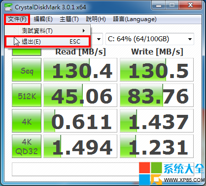 CrystalDiskMark怎么用？CrystalDi第留庆轻抗步弱skMark使用方法