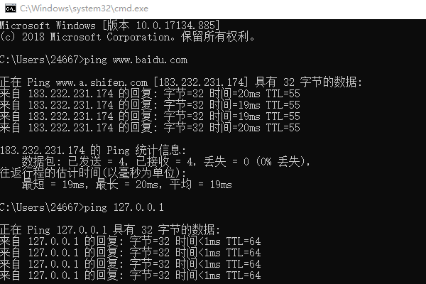 pin住题个委演究占g端口号是多少