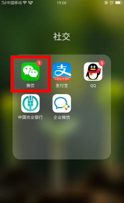 文件过期或已被清理怎么恢复