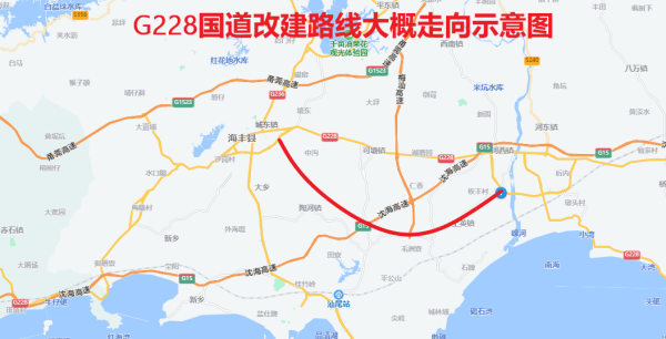 g228国道全程线路图