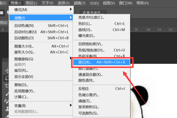 微信自带表情旺财是什么意思？