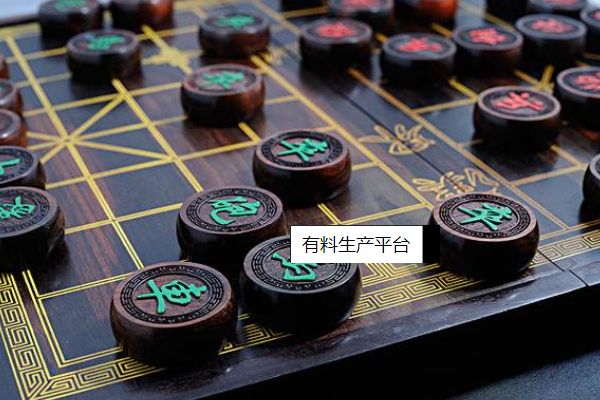 王铁锤真的会下棋吗？