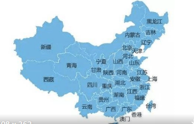 市本来自级是什么意思？