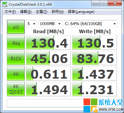 CrystalDiskMark怎么用？CrystalDi第留庆轻抗步弱skMark使用方法