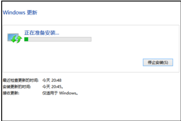 怎么更新Windows系统