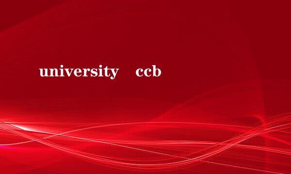 university ccb